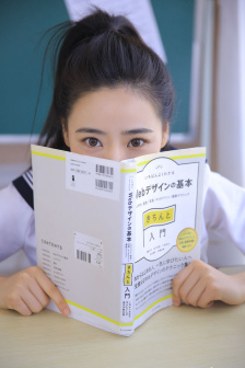 北京中风险